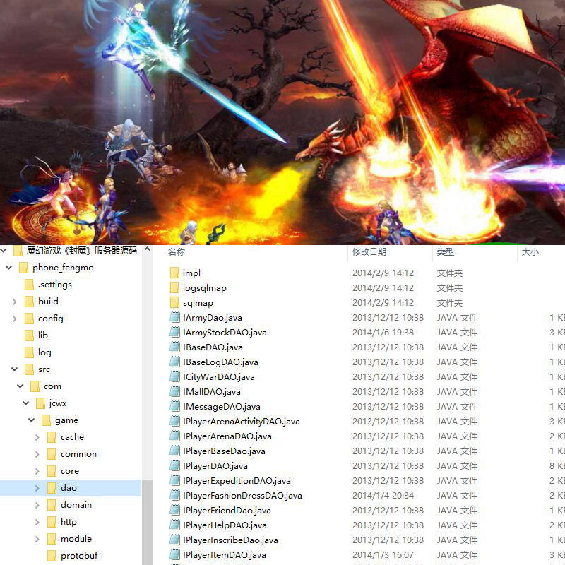 ≺172mb ħΑ򡶷ħնԴajava_l