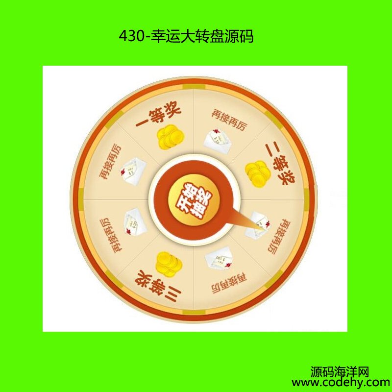 430-\(yn)D(zhun)PԴa