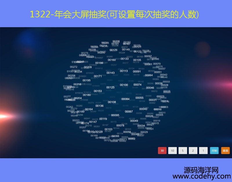 1322-骄(Oÿγ骄˔)