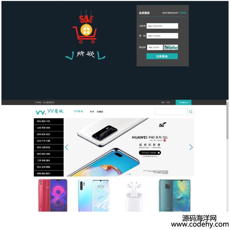 2646-SpringbootW(wng)̳Ǵa(sh)(j)죬Դa