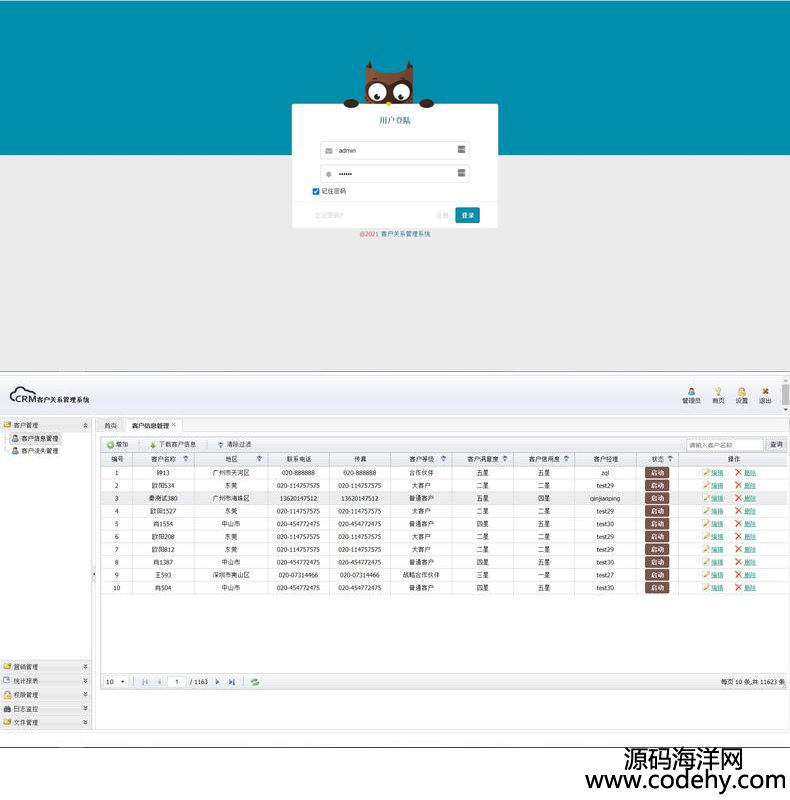 3352-͑ϵyjava+Spring+SpringMVC+Mybatis+Maven