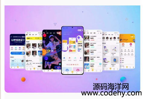 6375-UNIAPP^(q)ȦǰfԴaģ H5СAPP˼ UI