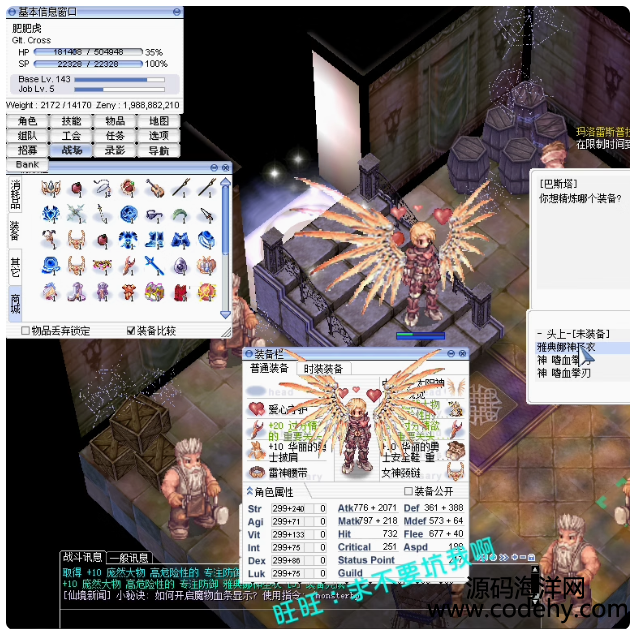  8113-roɾfΙCɾfһIʮmGM֧win7 8 10 11