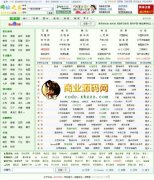 hao123W(wng)ַ(do)Դa(oeACC)1