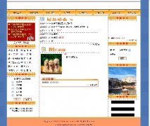 һ(g)W(xu)W(xu)(hu)BW(wng)վԴa(jin)ϵy(tng)1