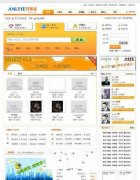 anleye(I)1.3 ƽ棨PHP+MYSQL1