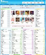 xʘWv6.0̘I(OƷWվԴa)1