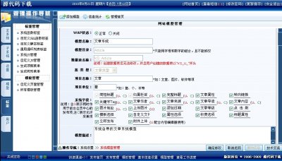 tηخa(chn)W(wng)վԴaa(chn)FW(wng)Դa