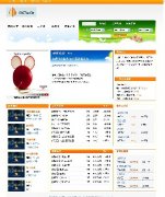 ĴaWԴaASP+SQL棩1