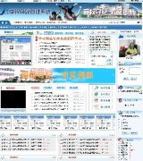 ͌WУWվϵyԴaʽ棩1