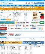 ˲Ƹϵy°棨{ɫ.net2.0+sql1