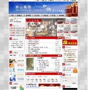 悼WվϢϵyԴa1