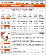 ̵؛ԴԴa(html)C֮L1