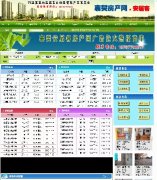 差a(chn)W(wng)Դa/طַԴa/a(chn)1