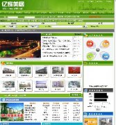 ½|ӷa(chn)CϢW(wng)(ASPַԴa)1