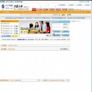 PHP˲ϵyվԴaƽ[PHP+MYSQL]1