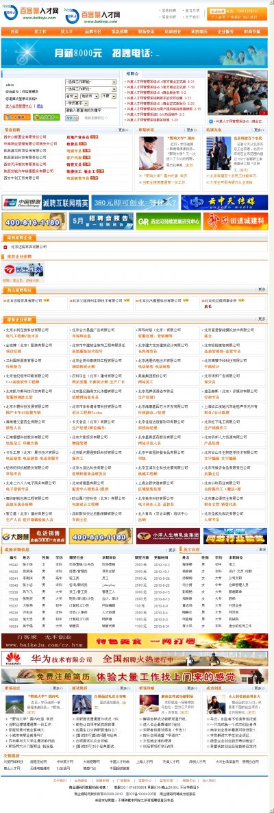 d˲žWϵy V5.7ACCESS̘I