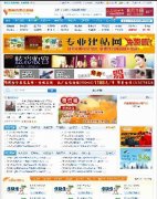GݷϢWԴaW6.5طTWվԴaASP+SQL