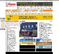츮䁾WԴaطTϵyԴa1
