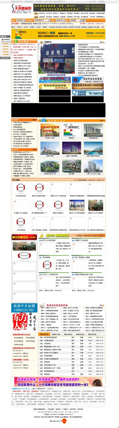 츮䁾WԴaطTϵyԴa