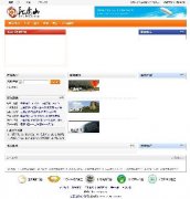 ɽTW(wng)վԴaPHP+MYSQL1