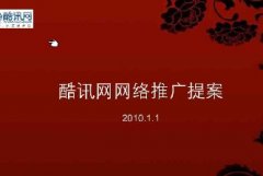 ӍW(wng)W(wng)jƏVPDFęn25퓣0