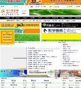 ̌bW(wng)Դa|طbИI(y)TW(wng)վԴa1