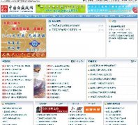 WվԴaOK3Wϵy ASP+ACC