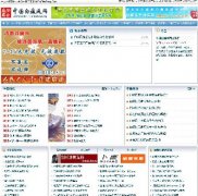 L(fng)t(y)W(xu)W(wng)վԴaPHP+MYSQL DEDE1