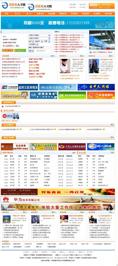پۿ˲žWԴad˲žWV5.7ACCESS̘I棩