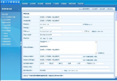 پۿ˲žWԴad˲žWV5.7ACCESS̘I棩