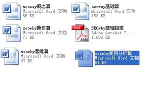 SEOWHY^ӖęnSEOW߱،W֪R1
