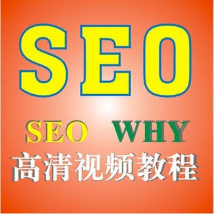 SEOWHYҕl̳ ͷΨvipseo1