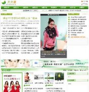 TW(wng)վԴaDEDE PHP+MYSQL