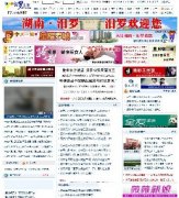 CTWվ_֮棨DEDE PHP+MYSQL