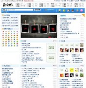 QQTQQˇWվԴaDEDE PHP+MYSQL