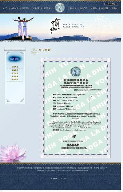٤ӖWԺWվԴarֵ1800Ԫ/ף
