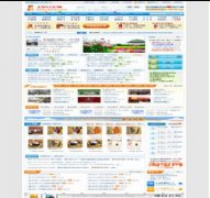 ۇCMS6.5163KTϵy(tng)|PHPT|ϢT1