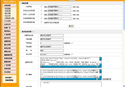 ͽOIϢWԴaASP+ACCESS