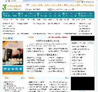 AtWWվԴaASP+ACCESS