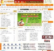 bbWվԴaDEDE PHP+MYSQL