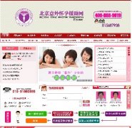 оWվԴaASP+ACC