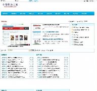 Դa֮ҾW(wng)վԴaASP+ACC