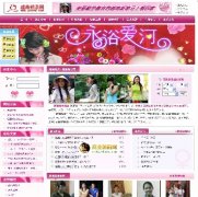 ԽHWվԴaASP+ACCESS