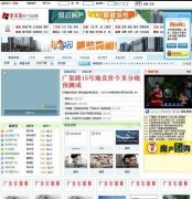 L(fng)Ʒa(chn)ϢW(wng)V6.1Դa(ͷa(chn)T_l(f)ϵy(tng)ASP+MSSQL)1