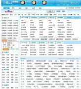PHPϾWWַϵy(dede5.626000)