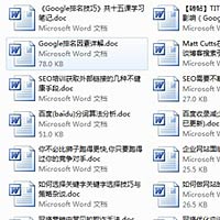 xΌSEO󎟽̳̣MTٛͣ