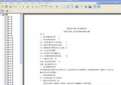 ͨSEOv2010°汾M(fi)d