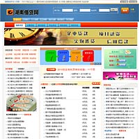 PHPϽJWվԴa棩