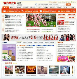 W(wng)v 7.0.2̘I(y) طTϵy(tng)ACCESSI(y)棨MSSQL(sh)(j)죩